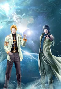 魔神再臨H版