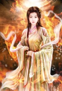 网游之幻世无双